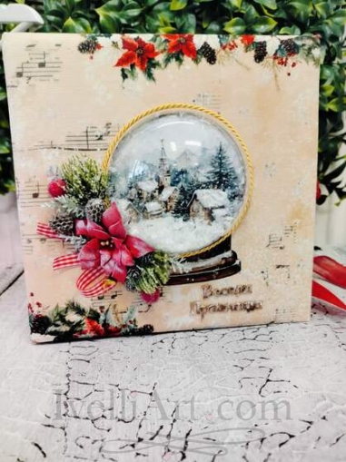 Коледен Прованс коледен албум