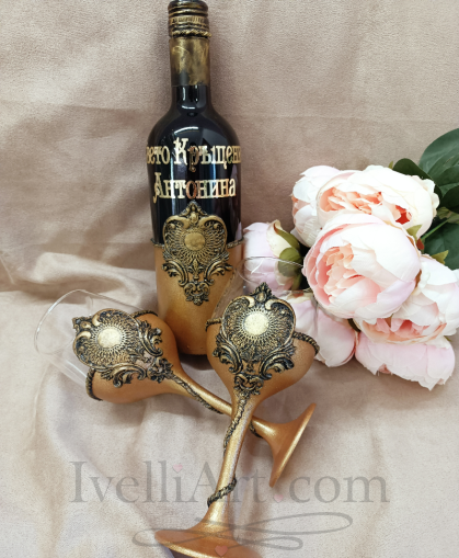 Персонализиран винен сет подарък за Кръстници DeLuxe