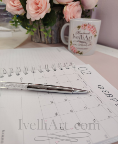 Годишен планер 2026 Място за мисли и идеи