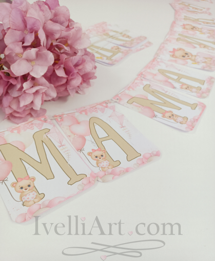 Персонализиран банер за бебе с МЕЦАНА